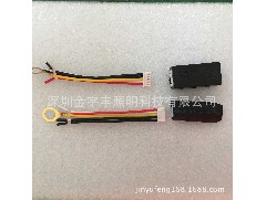觸摸感應開關廠家教你選購觸摸開關