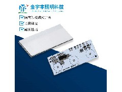 衛(wèi)浴鏡觸摸開(kāi)關(guān)：衛(wèi)浴觸摸開(kāi)關(guān)壞了如何處理