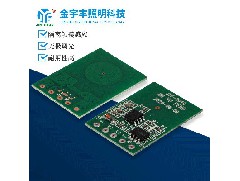 衛(wèi)浴鏡觸摸開(kāi)關(guān)：觸摸芯片的原理及應(yīng)用的方法