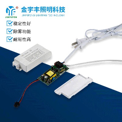 觸摸感應開關(guān)廠家